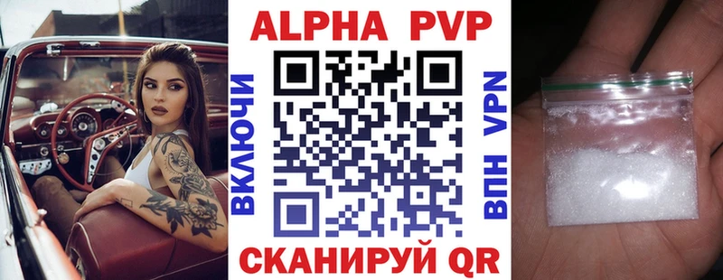 Героин Новочебоксарск