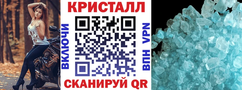 Купить закладки  Новочебоксарск  Амфетамин 98% 