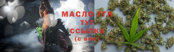 героин Новокубанск