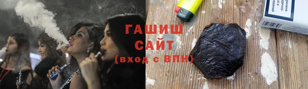 героин Новокубанск
