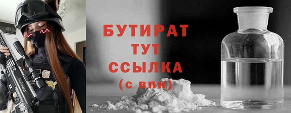 героин Новокубанск