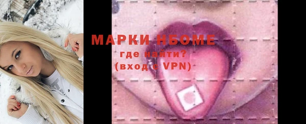 героин Новокубанск