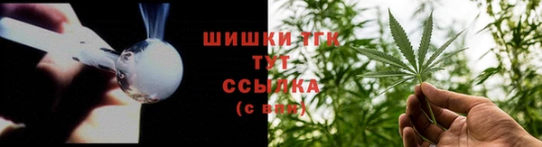 героин Новокубанск