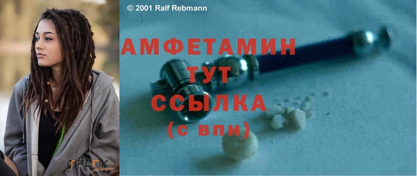 героин Новокубанск