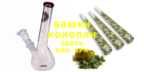 героин Новокубанск