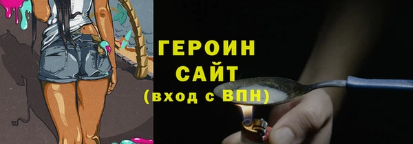 PSILOCYBIN Новодвинск