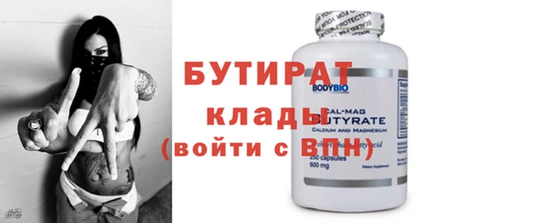 героин Новокубанск