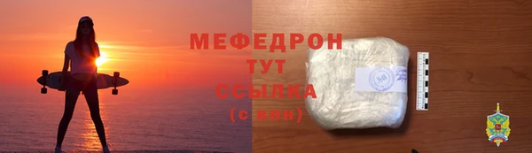 героин Новокубанск