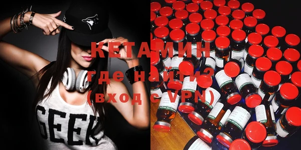 PSILOCYBIN Новодвинск