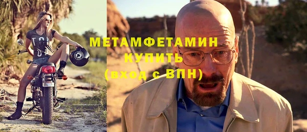 героин Новокубанск