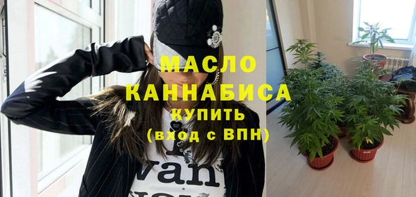 PSILOCYBIN Новодвинск
