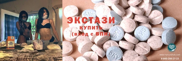 героин Новокубанск