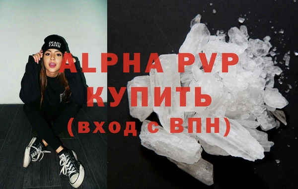 PSILOCYBIN Новодвинск