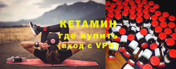 PSILOCYBIN Новодвинск