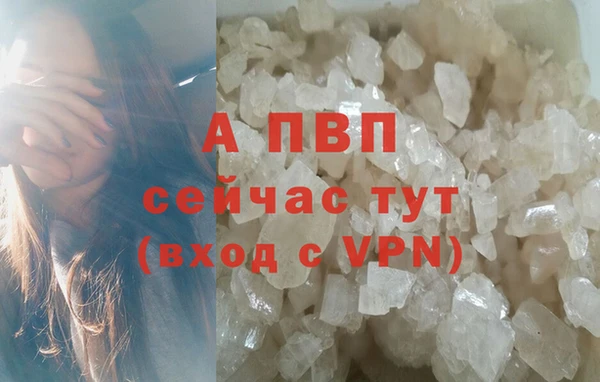 героин Новокубанск