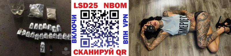 Лсд 25 экстази ecstasy  Купить  Новочебоксарск 